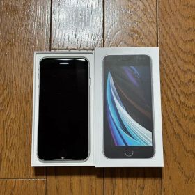 美品 iPhone SE 2 (第二世代) ホワイト128GB