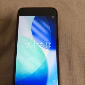 iPhone SE2 Simフリー 128GB RED バッテリー100%