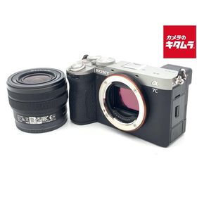 【中古】 【美品】 ソニー α7C II ズームレンズキット シルバー [ILCE-7CM2L S]
