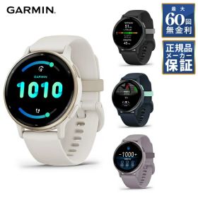 GARMIN ガーミン vivoactive 5 フィットネスGPSウォッチ 010-02862 スマートウォッチ メンズ レディース 腕時計 着信通知 音楽再生消費カロリー計算 心拍センサー 電子マネー決済
