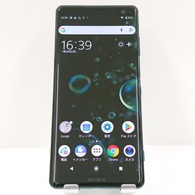 Xperia XZ3 801SO SoftBank フォレストグリーン 送料無料 即決 本体 c16762