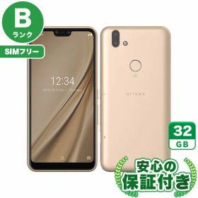 【ポイント5倍】SIMフリー arrows RX ゴールド32GB 本体[Bランク] Androidスマホ 中古 送料無料 当社6ヶ月保証
