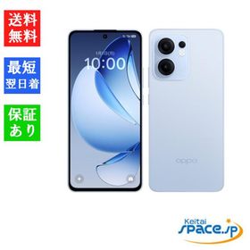 「新品・未開封品」SIMフリー OPPO Reno13 A [アイスブルー][Model:CPH2699]