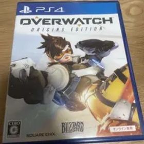 オーバーウォッチ オリジンズエディション