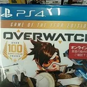 オーバーウォッチ ゲームオブザイヤー・エディション/スクウェア・エニックス