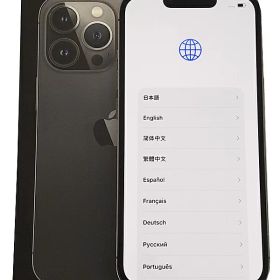 【Apple】アップル『iPhone 13 Pro / 6.1inch / A15 / 256GB / SIMロック解除済 ソフトバンク / グラファイト』MLUN3J/A スマートフォン 1週間保証【中古】