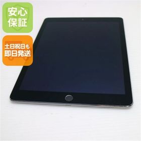 安心保証付 新品同様 iPad Air 2 Wi-Fi 64GB スペースグレイ 中古本体