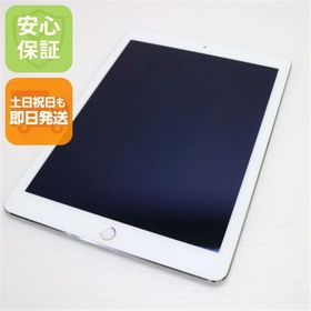 安心保証付 超美品 iPad Air 2 Wi-Fi 64GB シルバー 中古本体