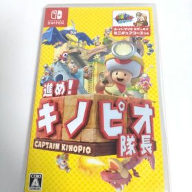 Nintendo Switchソフト 進め！キノピオ隊長