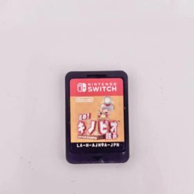 進め！キノピオ隊長 Nintendo Switch ソフト