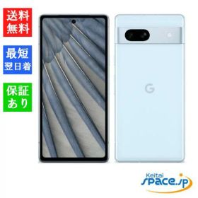 【最大2000円クーポンGET】「新品 訳あり 」SIMフリー Google Pixel 7a 128GB Sea シー ※赤ロム保証 [正規simロック解除済][UPC:0840244702182]