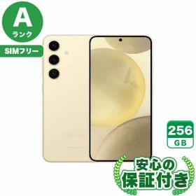 SIMフリー Galaxy S24 SCG25 アンバーイエロー256GB 本体[Aランク] Androidスマホ 中古 送料無料 当社6ヶ月保証