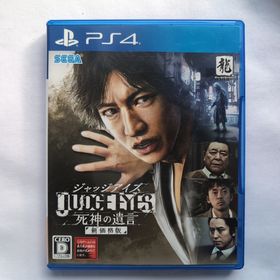 セガ(SEGA)のJUDGE EYES：死神の遺言 新価格版(家庭用ゲームソフト)