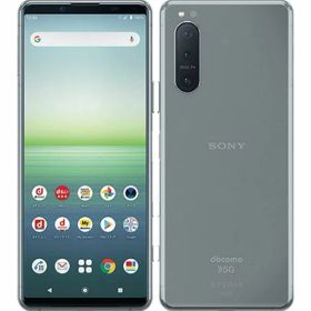 【中古】【安心保証】 Xperia 5 II SO-52A[128GB] docomo グレー