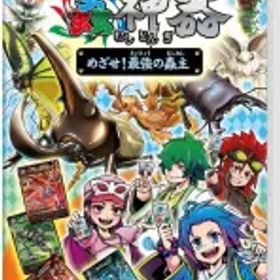 【中古】ニンテンドースイッチソフト 蟲神器 めざせ!最強の蟲主