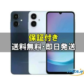 【最大2000円クーポンGET】未開封/ 訳あり/ 未使用/ SIMフリー Galaxy A25 5G rakuten black lightblue