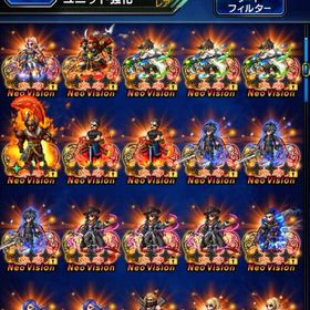 FFBE垢