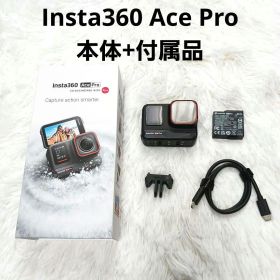 Insta360 Ace Pro 本体 付属品 インスタ アクションカメラ