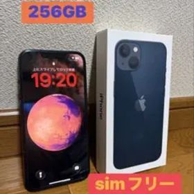 Apple iPhone 13 256GB ミッドナイト simフリー