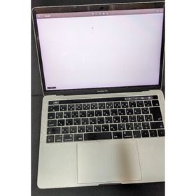 MacBook Pro 2017 8GB 256GB Touch Barモデル(ノートPC)