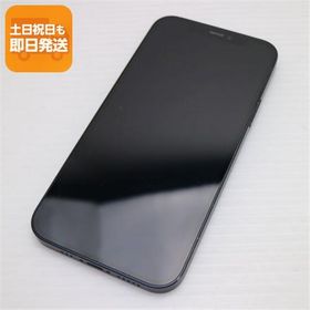 美品 SIMフリー iPhone12 64GB ブラック 即日発送 スマホ 白ロム Apple あすつく 土日祝発送OK