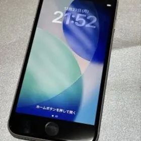 iPhone SE 3rd 64GB バッテリー100% SIMフリー