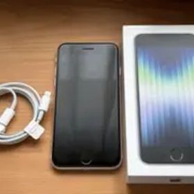 iPhone SE第3世代 128GB スターライト