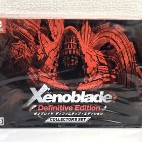 Switch ゼノブレイド ディフィニティブ エディション コレクター