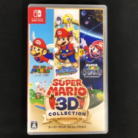 スーパーマリオ 3Dコレクション Switch 新品¥8,835 中古¥8,200 | 新品