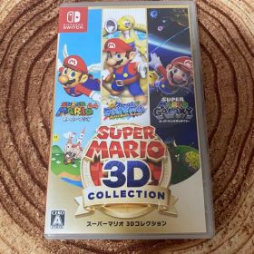 NintendoSwitch【スーパーマリオ 3Dコレクション】ソフト