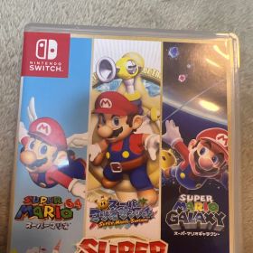 スーパーマリオ 3Dコレクション