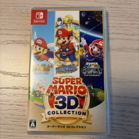 スーパーマリオ 3Dコレクション