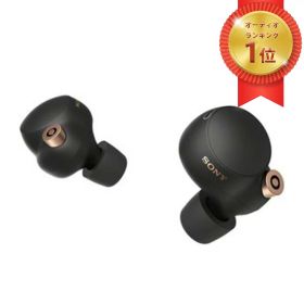 SONY ソニー WF-1000XM4 ブラック ワイヤレス イヤホン ノイズキャンセリング Bluetooth お祝い ギフト【ラッピング対応可】 R-LOGI R-LOGI