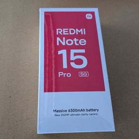 新品未開封 Xiaomi Redmi Note 15 Pro 5G ブラック(スマートフォン本体)