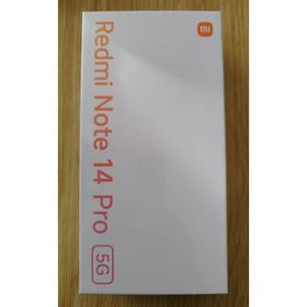 Redmi REDMI NOTE 14 PRO 5G 256GB(スマートフォン本体)