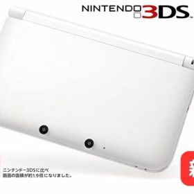 【新品】【在庫残1】【安心保証】ニンテンドー 任天堂 Nintendo 3DSLL 3DS LL ホワイト 白 ゲーム レトロ 本体 未使用 4902370519563 【レビューキャンペーン実施中】