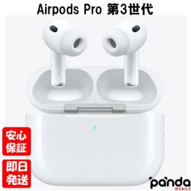 【4日20時からポイントUP! お買い物マラソン】新品未開封品【Nランク】国内Appleストア正規品 Apple AirPods Pro 3 第3世代 MFHP4J/A A3063 A3064 A3122 Pro3 本体 ワイヤレス イヤホン 4549995635232