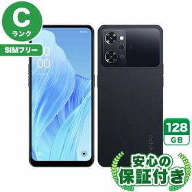 SIMフリー OPPO Reno9 A ナイトブラック128GB 本体[Cランク] Androidスマホ 中古 送料無料 当社6ヶ月保証
