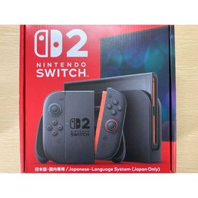 ニンテンドースイッチ(Nintendo Switch)の■保証有■ Nintendo Switch 2 本体 (日本語・国内専用)(家庭用ゲーム機本体)