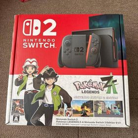 【新品未開封】Nintendo Switch 2 ポケモン LEGENDSセット(家庭用ゲーム機本体)