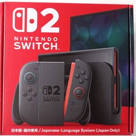 ニンテンドースイッチ(Nintendo Switch)のNintendo Switch2 新品未開封(家庭用ゲーム機本体)
