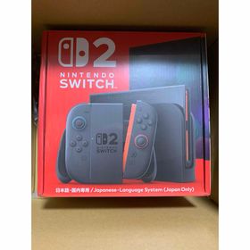 ニンテンドースイッチ(Nintendo Switch)の【新品未開封※納品書付】Nintendo Switch2本体 スイッチ2(家庭用ゲーム機本体)