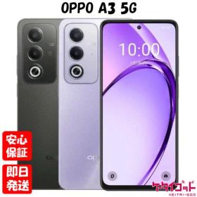 【4日20時からポイントUP! お買い物マラソン】新品未開封品【Nランク】楽天版SIMフリー OPPO A3 5G CPH2639 ブラック パープル 本体 新品