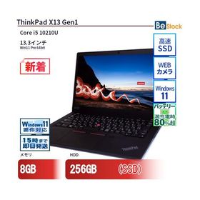 中古 ノートパソコン Lenovo レノボ ThinkPad X13 Gen1 20T2001DJP Core i5 メモリ：8GB 6ヶ月保証