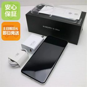 【中古】新品同様 SIMフリー Xiaomi 15 Ultra 512GB ホワイト スマホ Xiaomi 安心保証 即日発送 土日祝発送OK