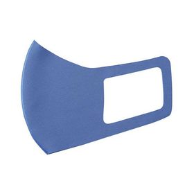 アーテック ひんやり冷感マスク S 2枚入（青）