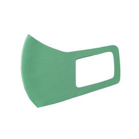 アーテック ひんやり冷感マスク M 2枚入（緑）