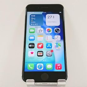 iPhoneSE 第2世代 64GB au ホワイト 送料無料 即決 本体 c16593