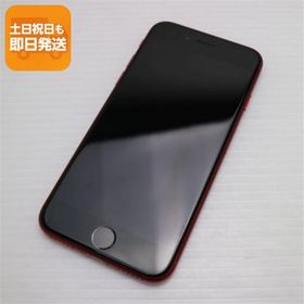 超美品 SIMフリー iPhone SE 第2世代 128GB レッド スマホ 白ロム 中古 あすつく 土日祝発送OK