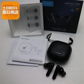 新品同様 Anker Soundcore Liberty 4 NC ブラック ワイヤレスイヤホン ANKER 即日発送 あすつく 土日祝発送OK